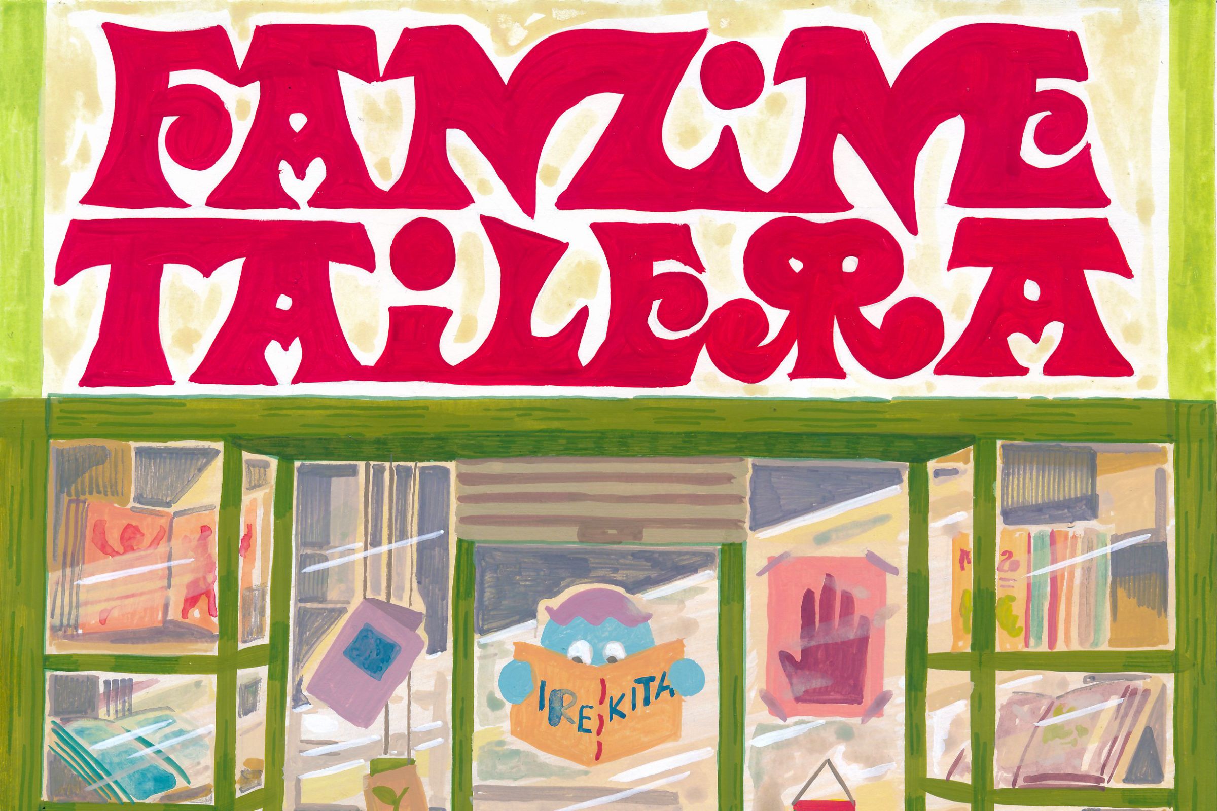 1800x1200_WEB BANNER.pdf (7)